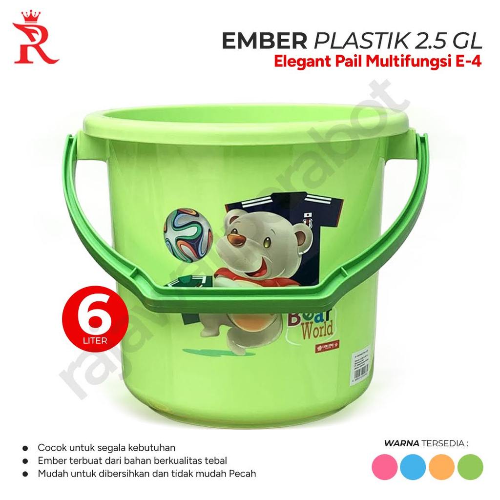 Ember Plastik Gambar 2.5 GL Elegant Pail 6 Liter Lion Star E-4