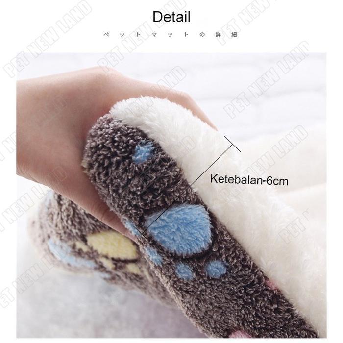 Tempat Tidur Kucing Kasur Kucing Empuk Alas Kucing Tidur Cat Bed Kasur Kucing