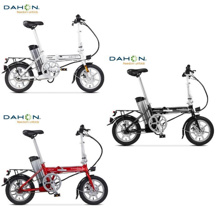 Sepeda Lipat Electric Dahon Sepeda Listrik 14 Inch New Version Ori