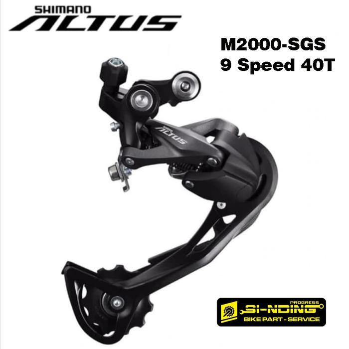 Rear Derailleur RD Deore Altus Claris Tourney 6 7 8 9 10 11 Speed