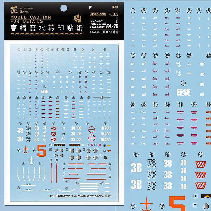 HG GTO FA-78 FULL ARMOR GUNDAM WATER DECAL ARTISAN'S CLUB