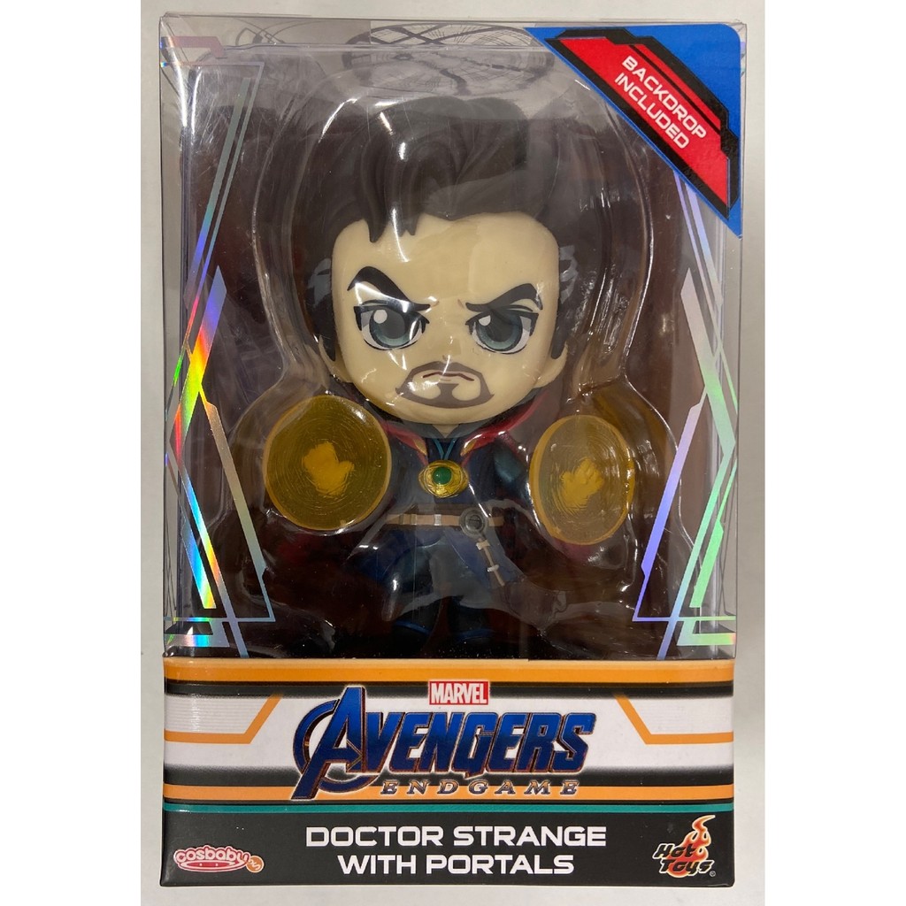 Hot Toys Cosbaby 655 - Doctor Strange
