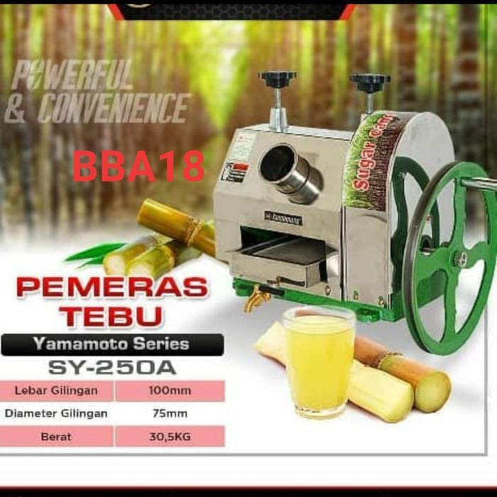 Mesin Pemeras Air Tebu YAMAMOTO SY250A