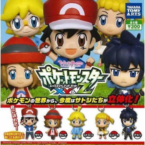 Gacha/Gashapon Pokemon Trainer XY&Z Deformed Figure Ash