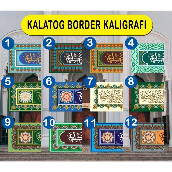 Wallpaper border kaligrafi masjid mushola wallsticker mihrab LIST WALL Ayat Kursi Asmaul husna Allah