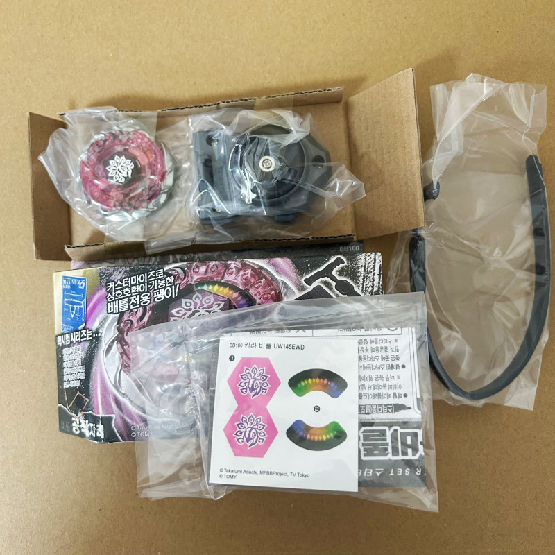 beyscollector Bey Spinning Top BB100 Killer Beafowl UW145EWD