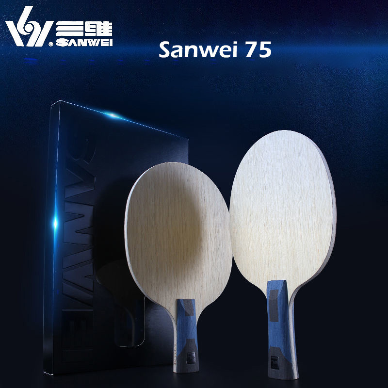 SANWEI 75 Professional ALC Table Tennis Blade VIS Structure Aryl Carbon Ping Pong Paddle Super Attac