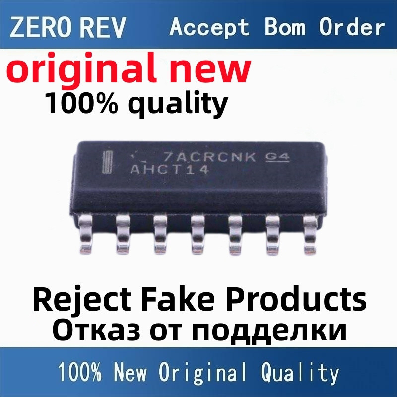 10-50Pcs 100% New SN74AHCT14DR 74AHCT14 AHCT14 SN74AHC14DR 74AHC14 AHC14 SN74AHC08DR 74AHC08 AHC08