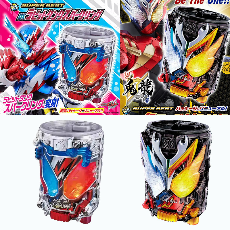Bandai Original Kamen Rider Build Dx Rabbittank Sparkling Can Full -Z Build Can Set Accessory Toy