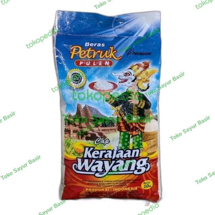 Beras Petruk 10Kg Premium