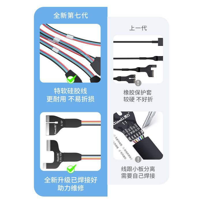 QIANLI IPOWER PRO MAX 7TH GENERATION BOOT POWER CABLE FOR IPHONE 6 TO 14 PRO MAX ONE BUTTON FAST