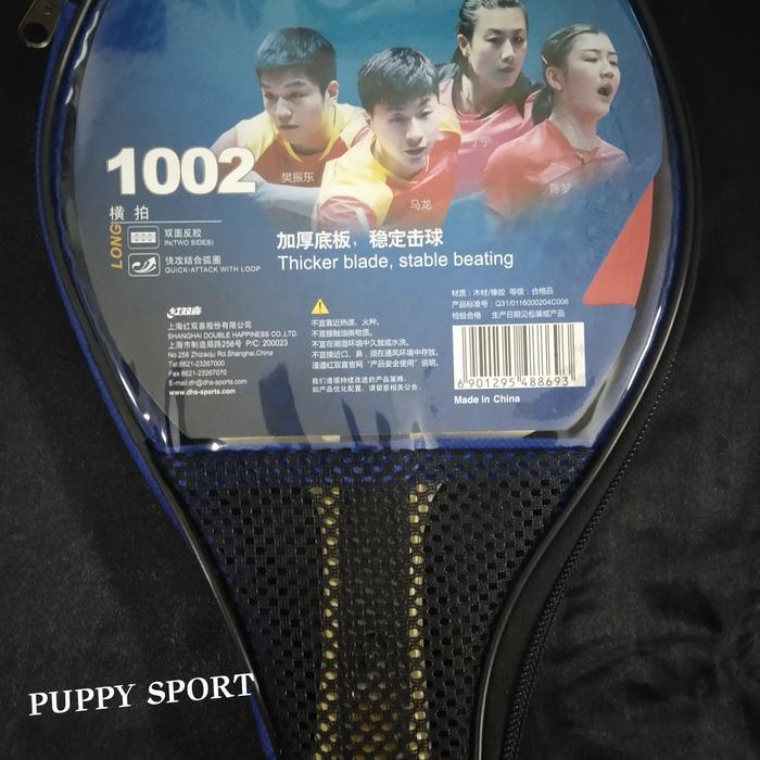 Bet premade (siap pakai) DHS Racket 1002