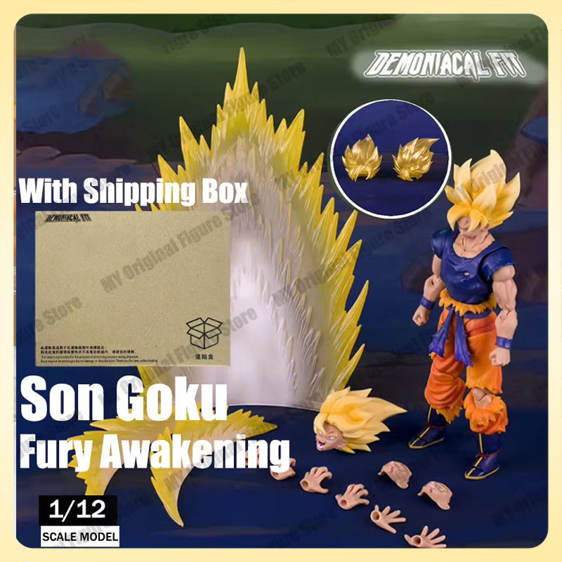 Demoniacal Fit Dragon Ball Z SHF Goku Action Figure Son Goku Figure Fury Awakening Bonus Head 15cm