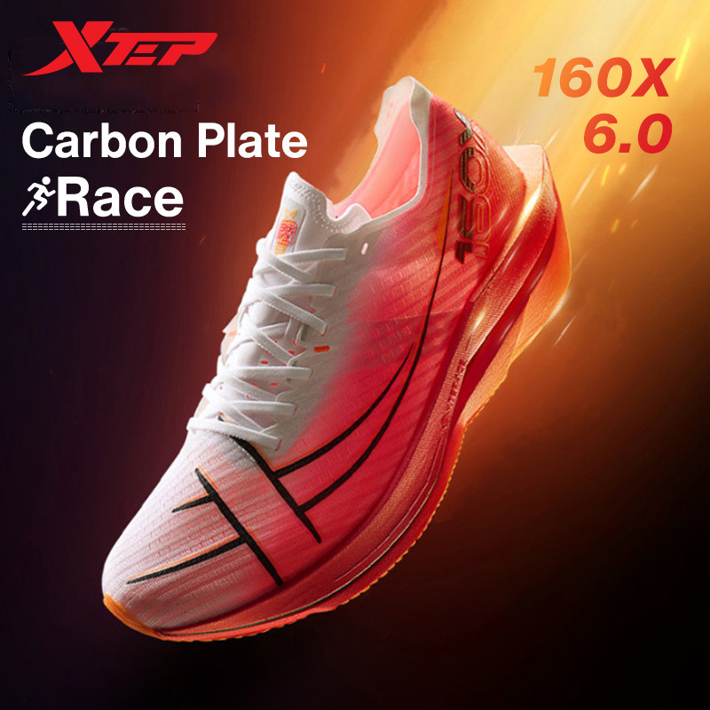 Xtep 160X 6.0 Running Shoes Professional Marathon Pb Carbon Plate For Men Cushioning Shock