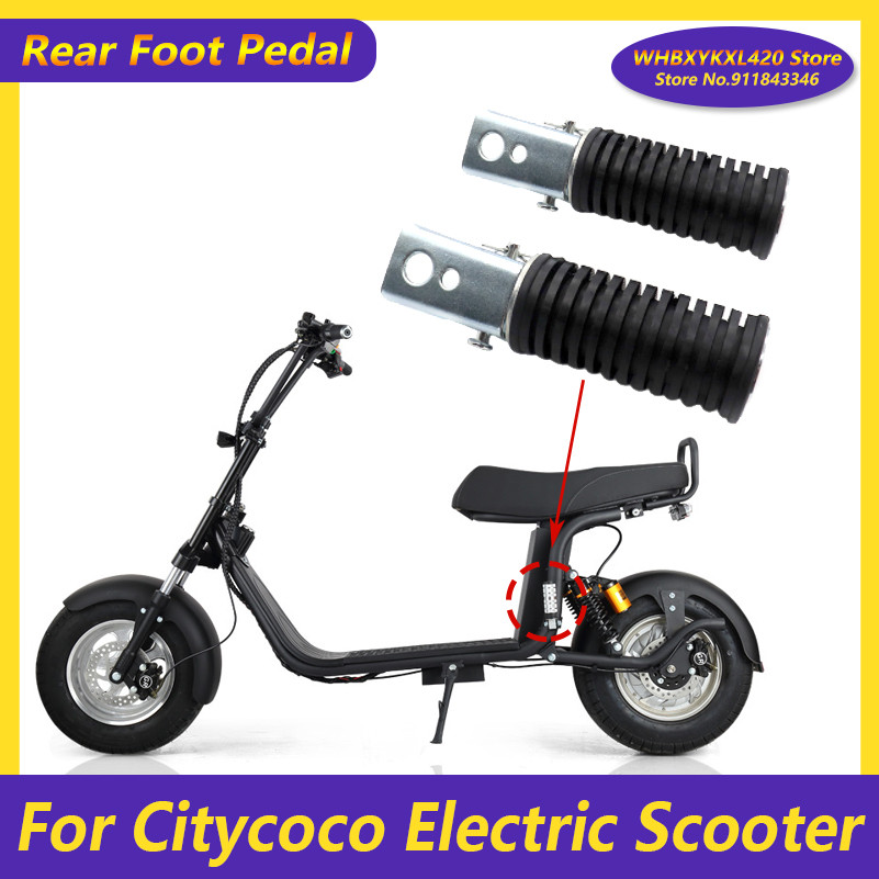 Rear Foot Pedal  Bracket for Citycoco X7 X9 Electric Scooter Chinese Harley  Modification Accessorie