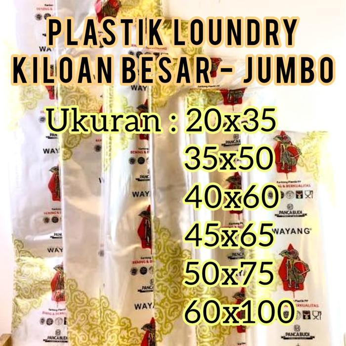 Kantong Plastik Kiloan Loundry Pp Wayang Bening Bedcover Baju & Boneka