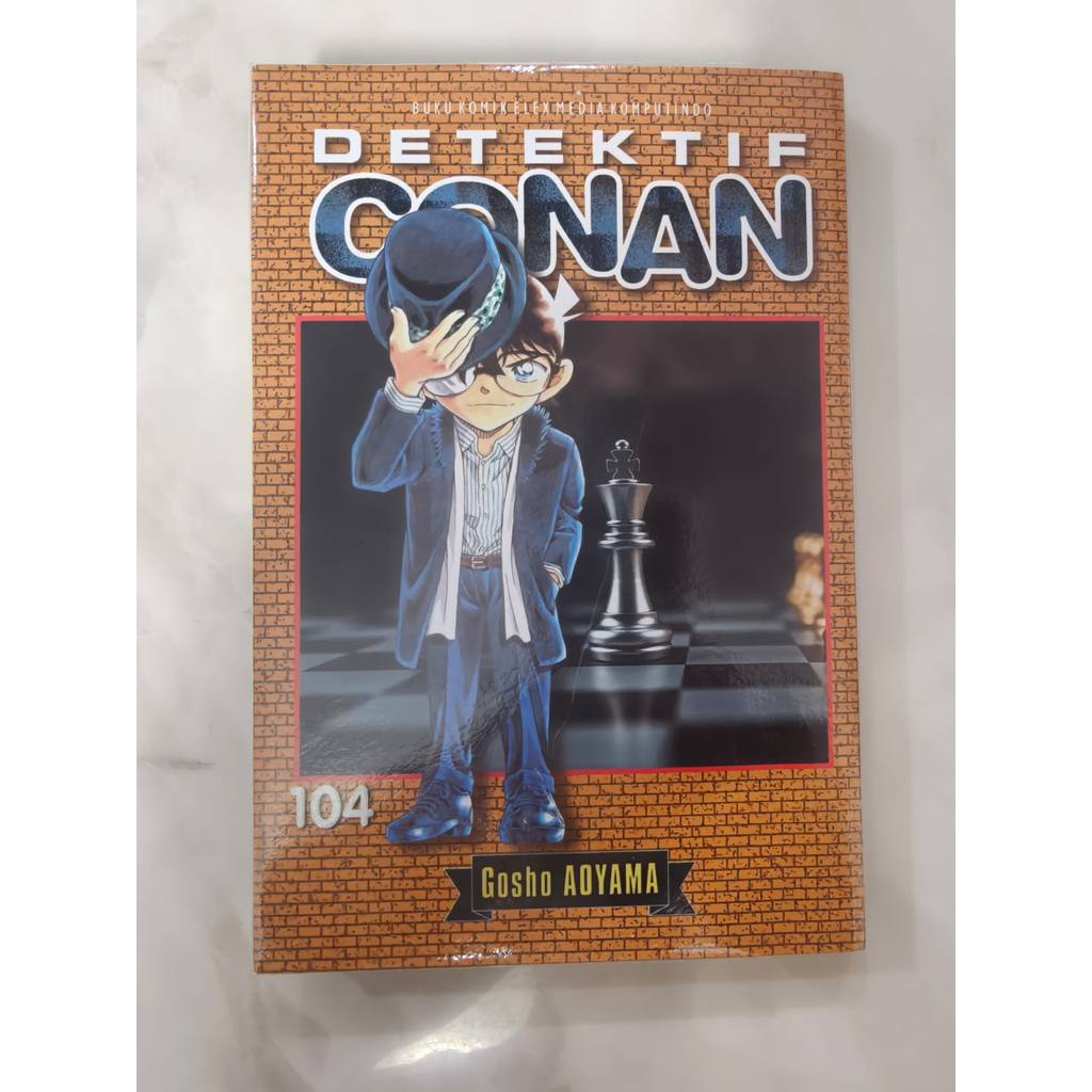 Komik Detektif Conan 104 (preloved)