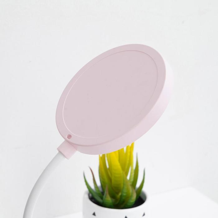 Informa Lampu Meja Led Rechargeable Round - Pink Lampu Baca Penerangan Kamar Minimalis Lampu