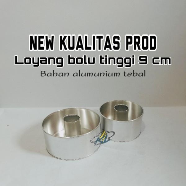 Loyang bolu bulat loyang tulban, loyang kue bolu tinggi 9 cm diameter 16 18 20 22 cm bahan almunium