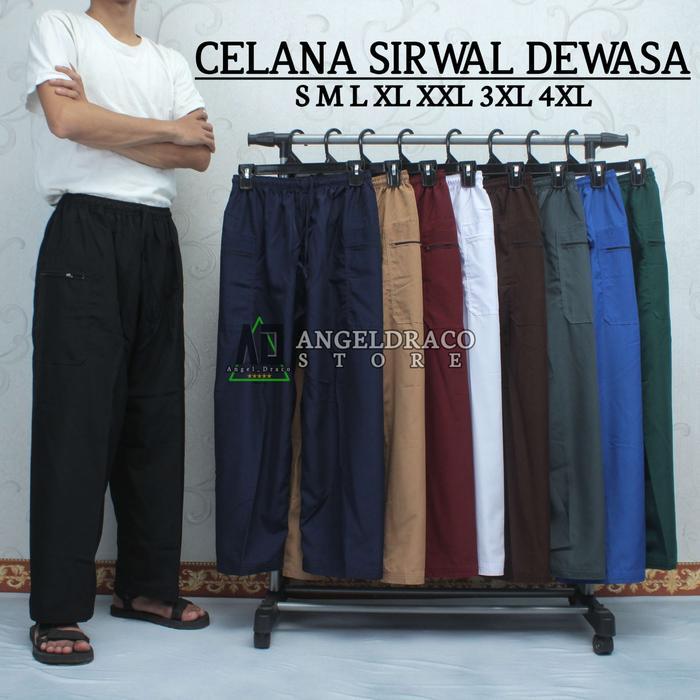 Terlaris Celana Sirwal / Celana Komprang / Celana Silat Dewasa Size JUMBO XXL SALE