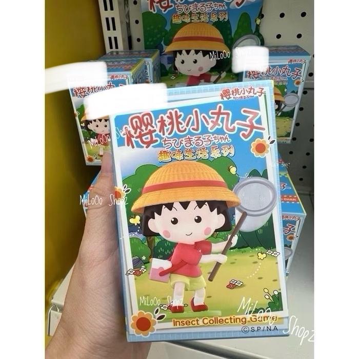Chibi Maruko Chan Blind Box - Komaruko Momo Chibi Maruko Chan