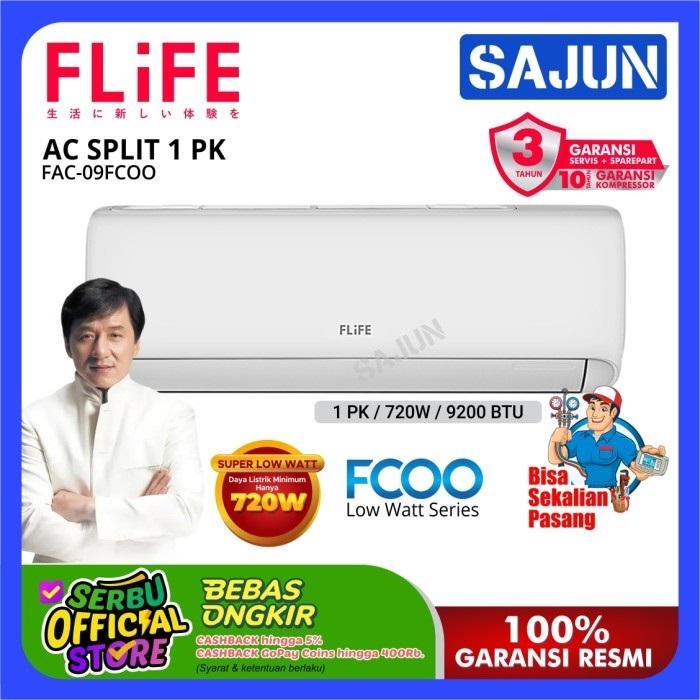 FLIFE AC Low Watt 1 PK - FAC-09FCOO - Putih (Unit Indoor & Outdoor) - Tanpa Pasang