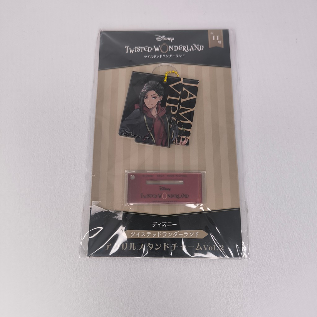 Acrylic Strap Keychain Stand Figure Standee Disney Twisted Wonderland Jamil Viper