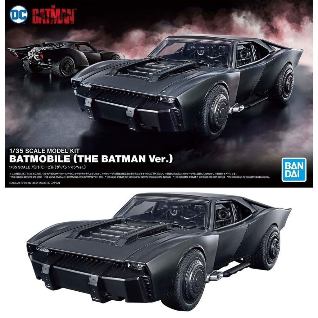 [PO] Bandai 1/35 scale model kit Batmobile The Batman ver. TMKQ [WAJIB TANYAKAN STOCK SEBELUM MEMBEL