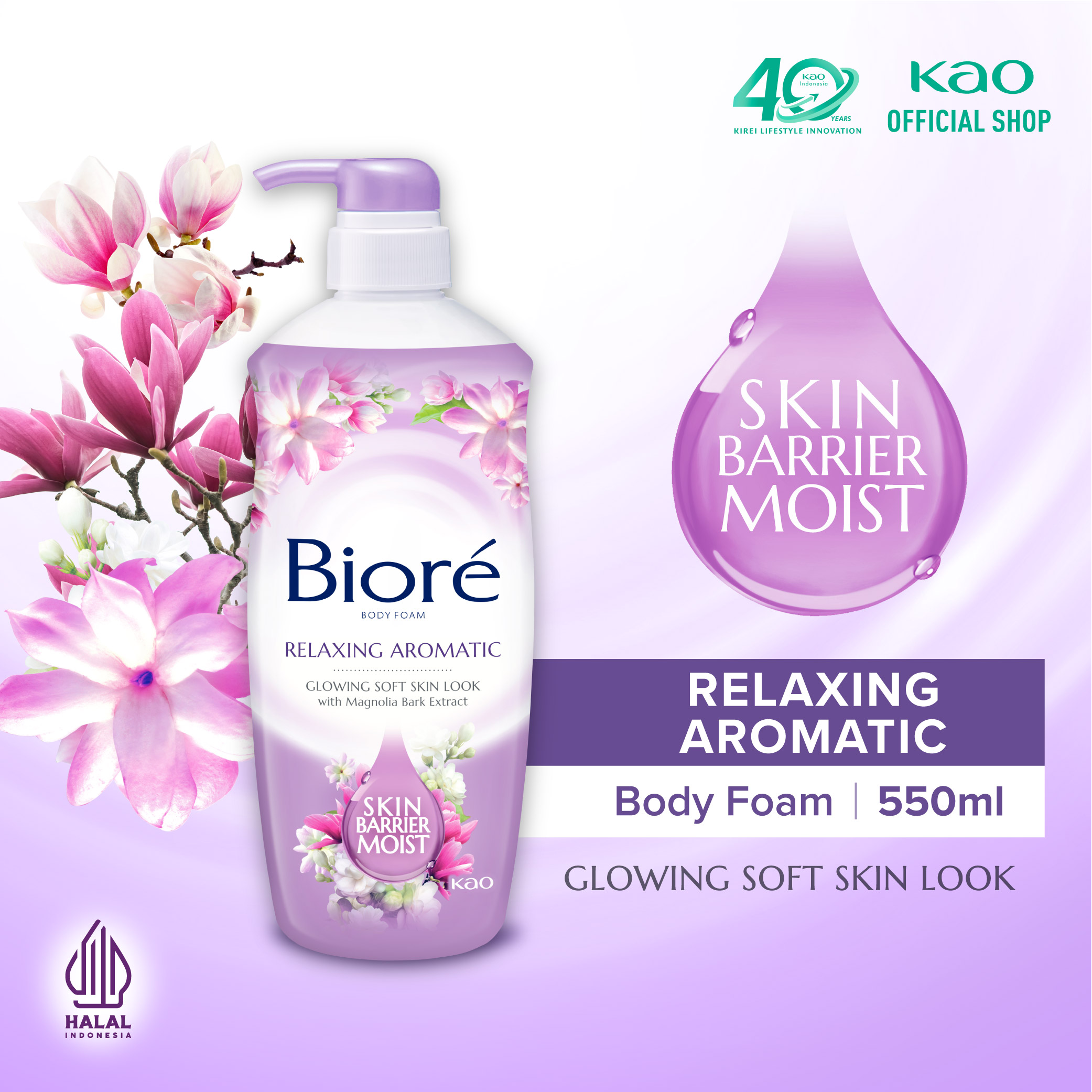 Biore Body Foam Sabun Mandi Cair Relaxing Aromatic Pump 550ml 
