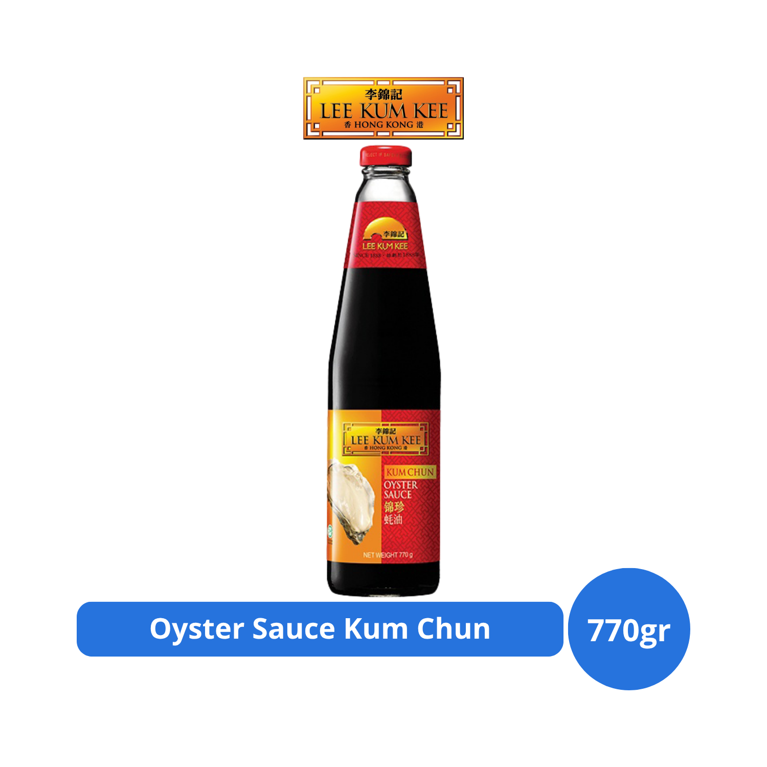 

Lee Kum Kee Oyster Sauce Kum Chun 770gr