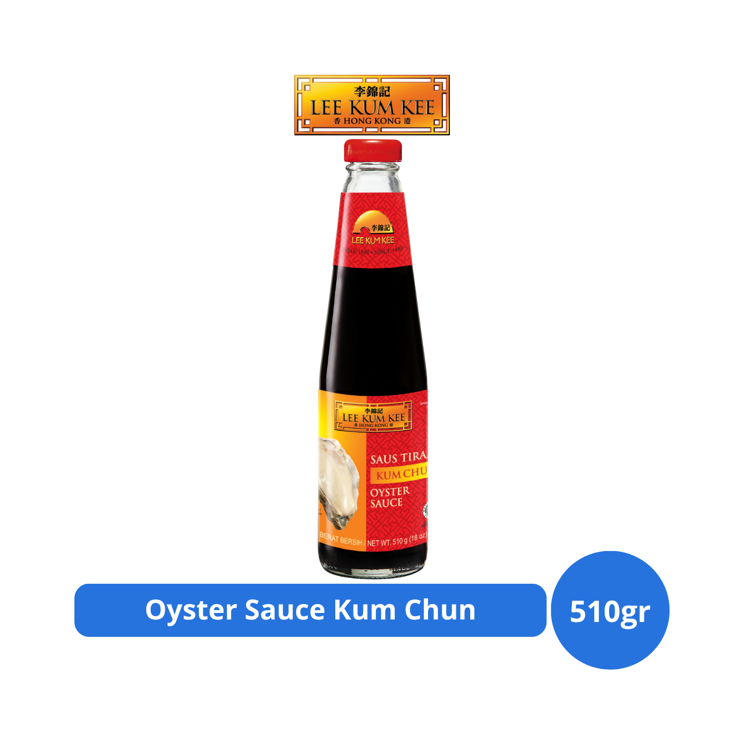 

Lee Kum Kee Oyster Sauce Kum Chun 510gr