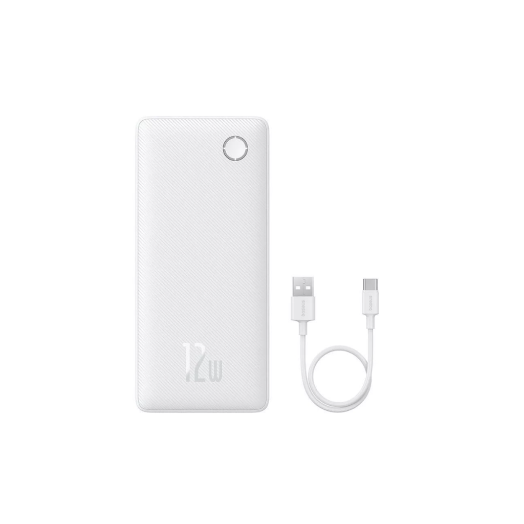 [GIFT] Gift GWP - Powerbank - Vaseline