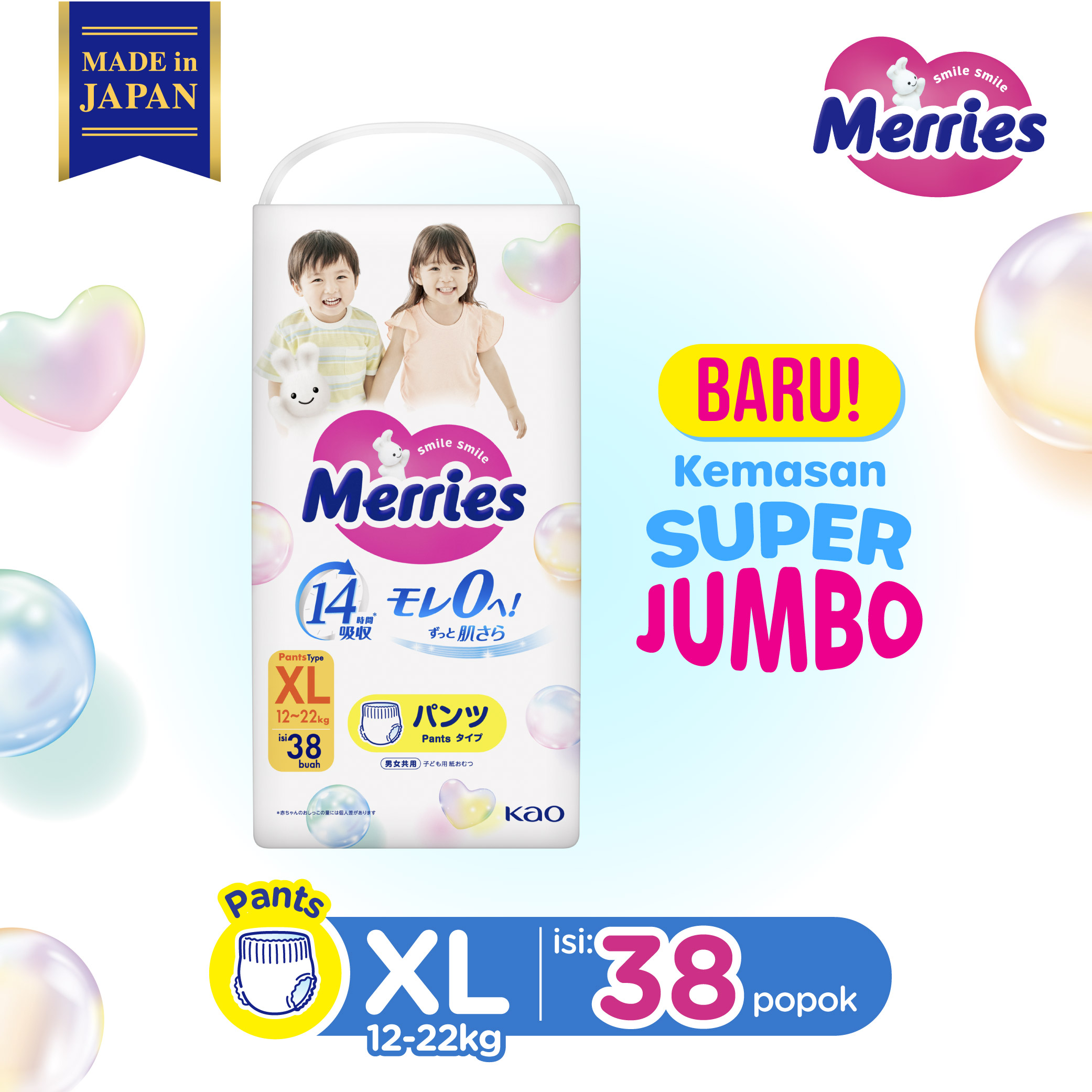 Merries Premium Popok Bayi Perlengkapan Bayi Celana XL (12-22)kg isi 38 pcs