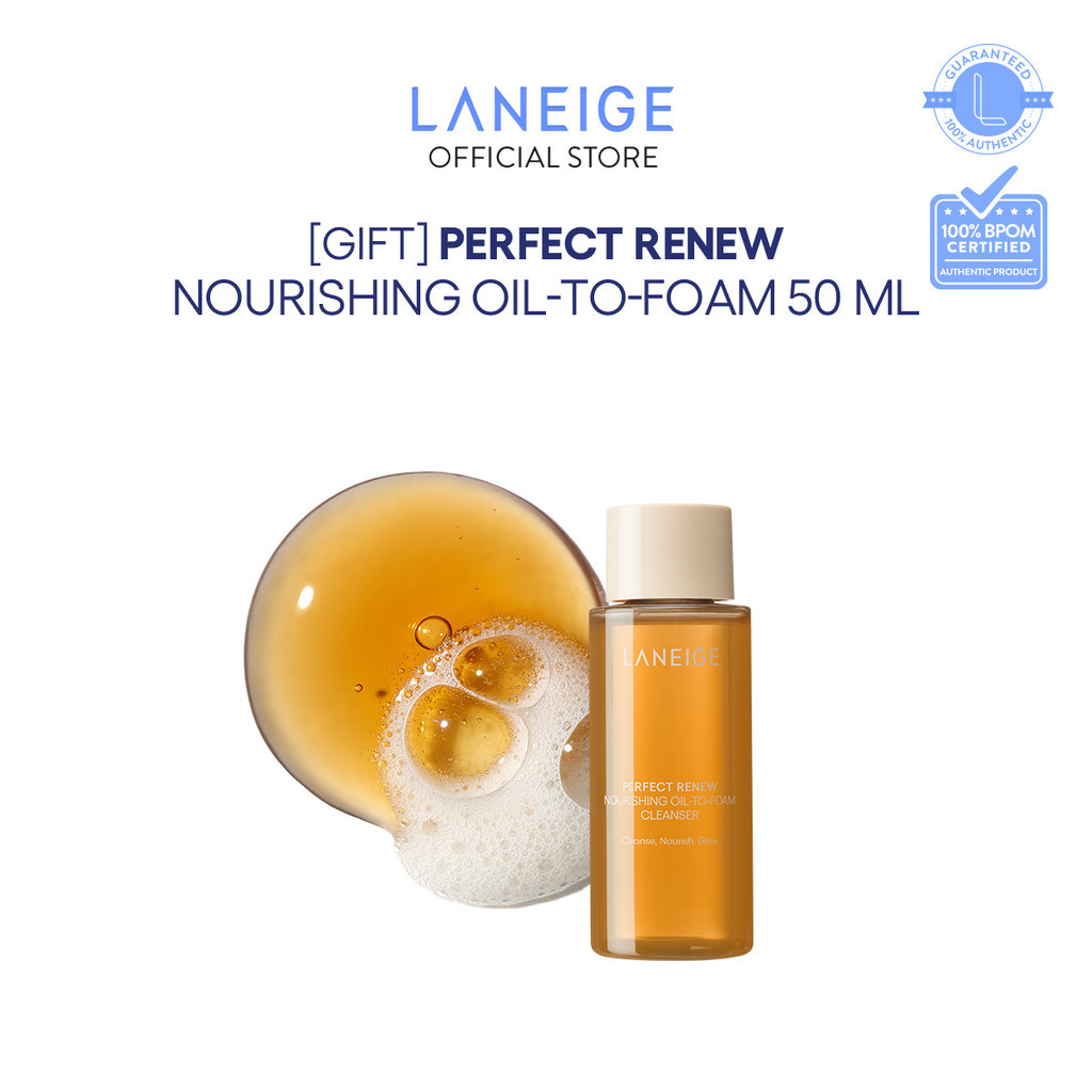 [GIFT] LANEIGE PRN Nourishing Oil to Foam Cleanser 50mL