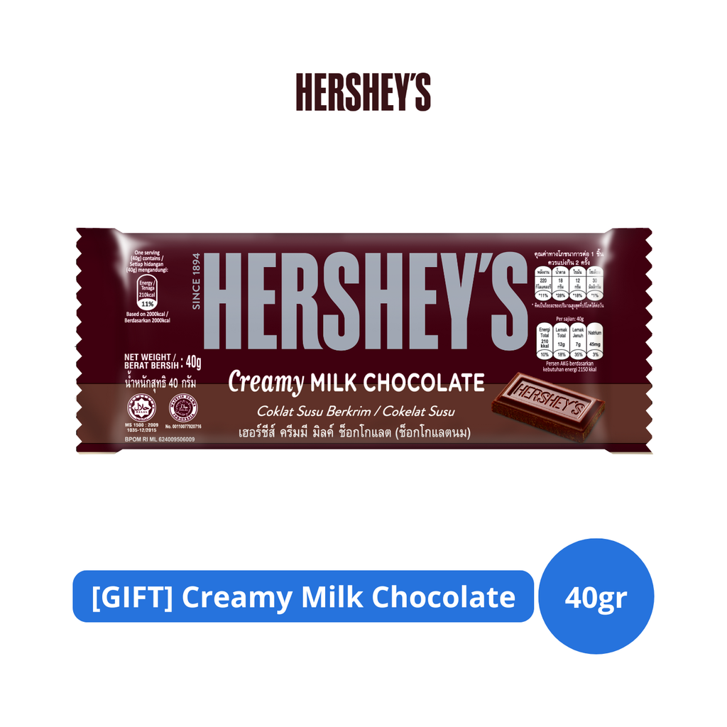 

[GIFT] Hershey's Bar Creamy Milk Chocolate 40gr
