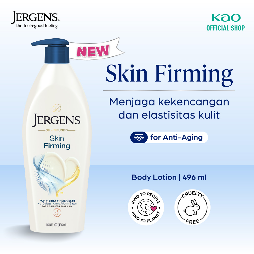 Jergens Skin Firming Body Lotion - Anti Aging and Cellulite-Prone Skin 496 ml Moisturizer Skincare