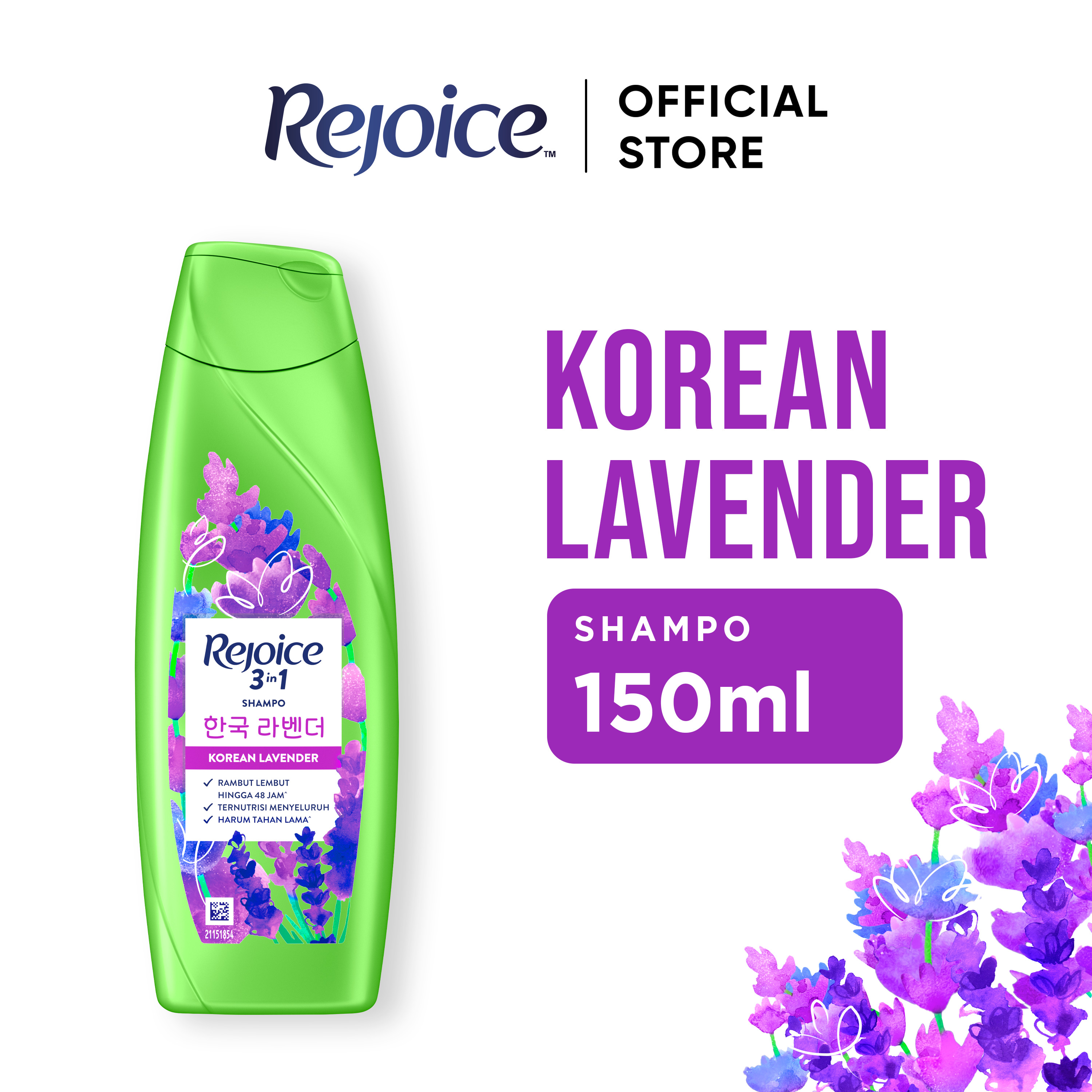 Rejoice Sampo 3in1 Korean Lavender 150ml / Rejoice Shampoo