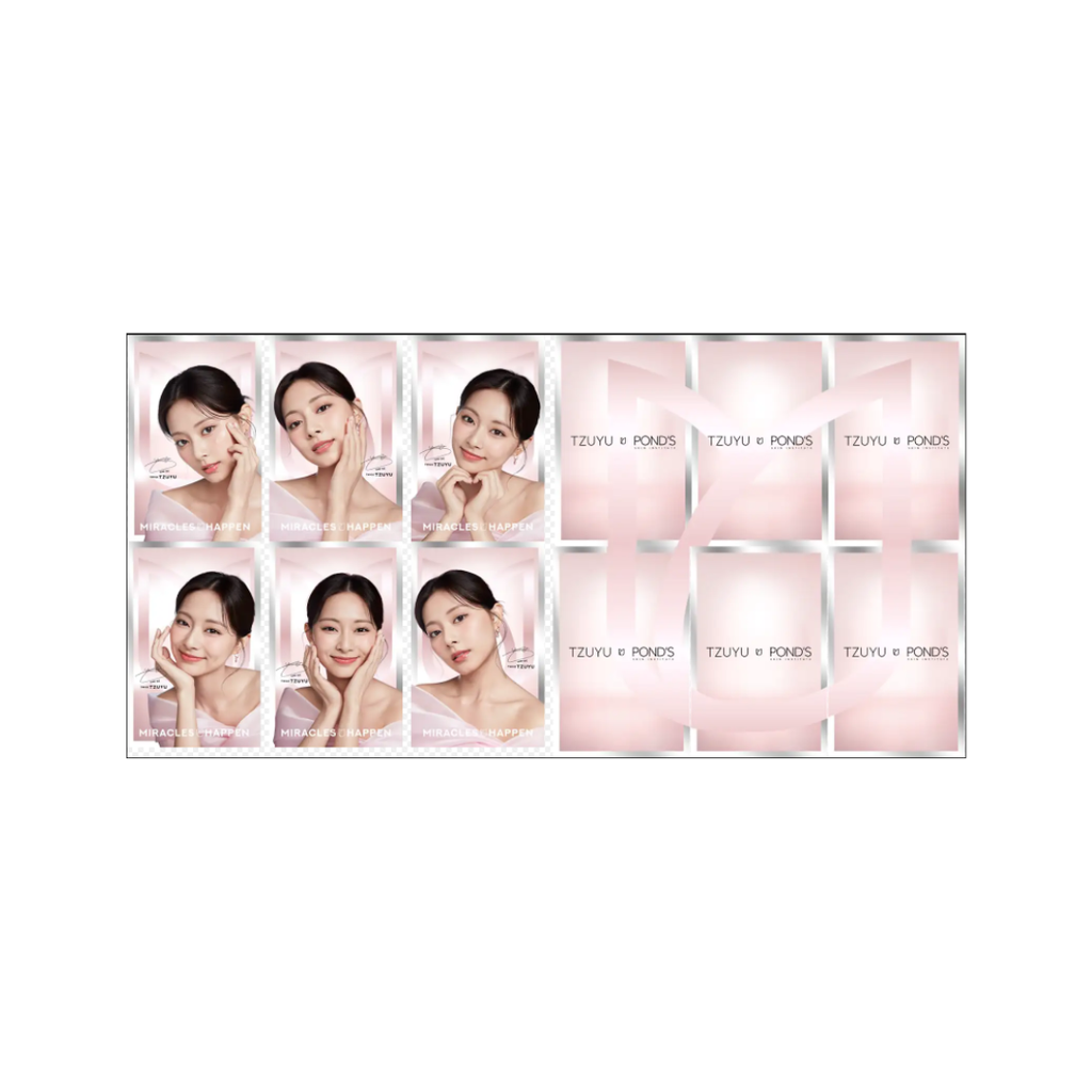 [GIFT] FREE Photocard Tzuyu [A]