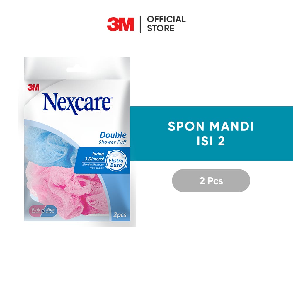 3M Nexcare Double Shower Puff [NS-02]