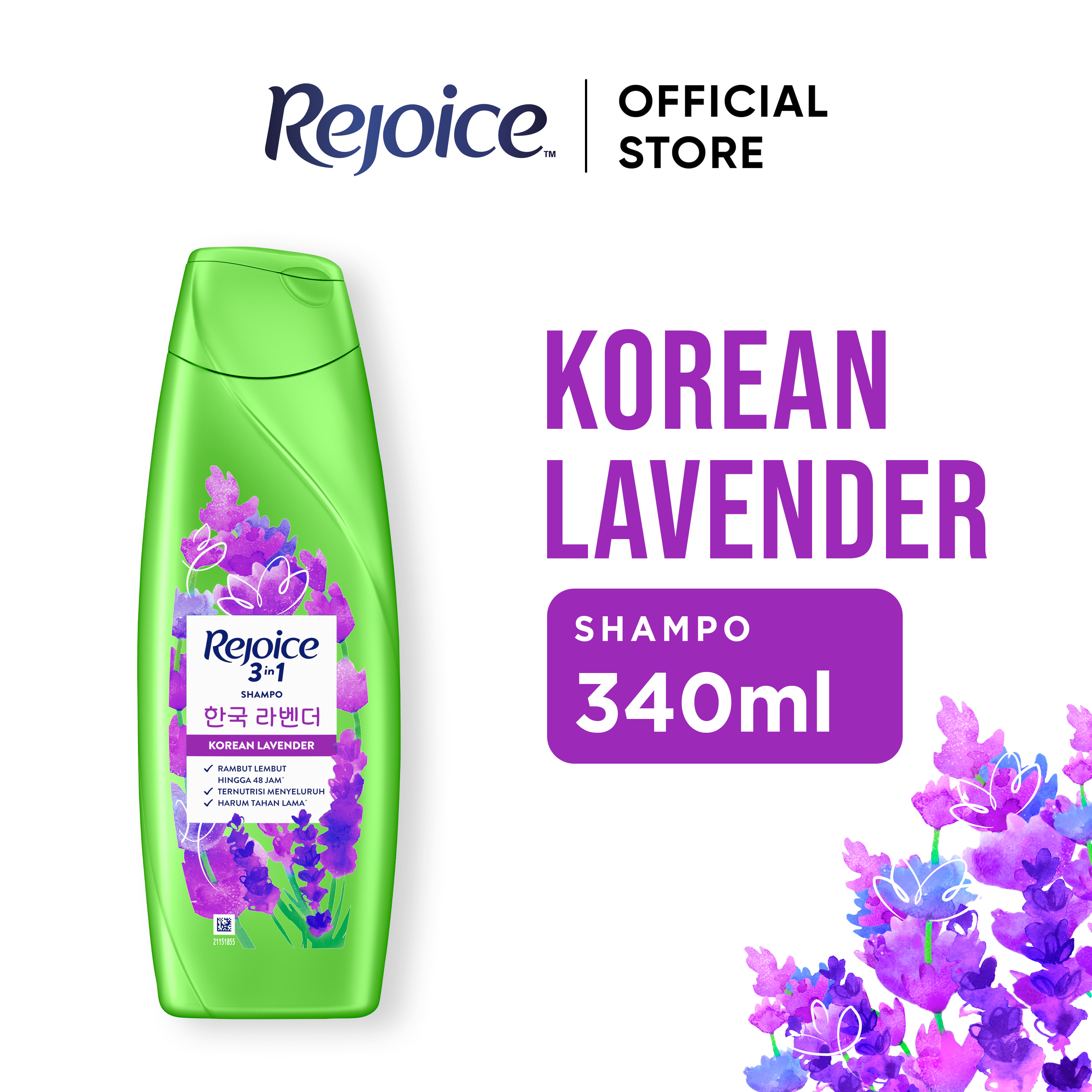 Rejoice Sampo 3in1 Korean Lavender 340ml / Rejoice Shampoo