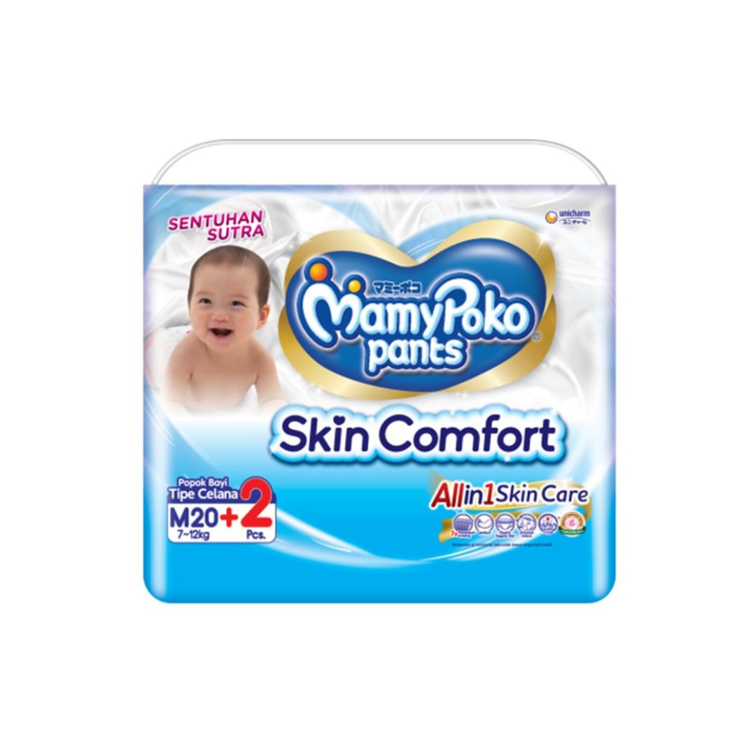 [GIFT] MamyPoko Pants Skin Comfort M20+2