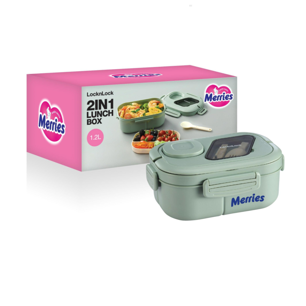 [GIFT] Lunch Box 2 in 1 Lock n Lock MSP Slim