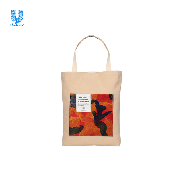 [GIFT] Gift GWP - Canvas Totebag Untia Series - Citra