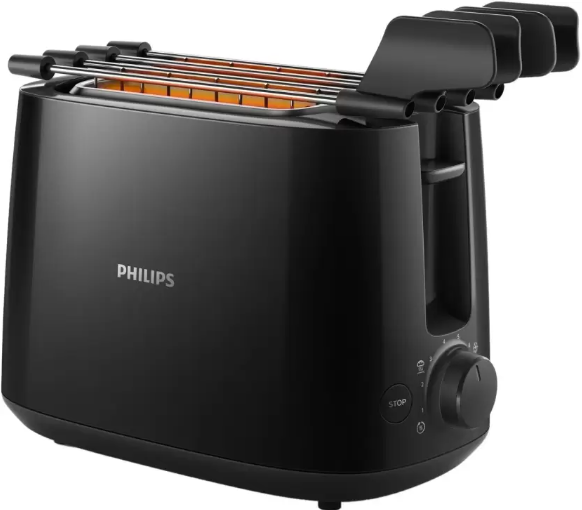 [GIFT] Philips Toaster
