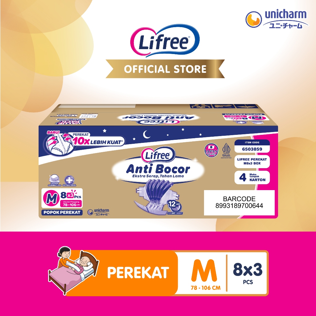 Lifree Popok Dewasa Perekat M 24 E-Box