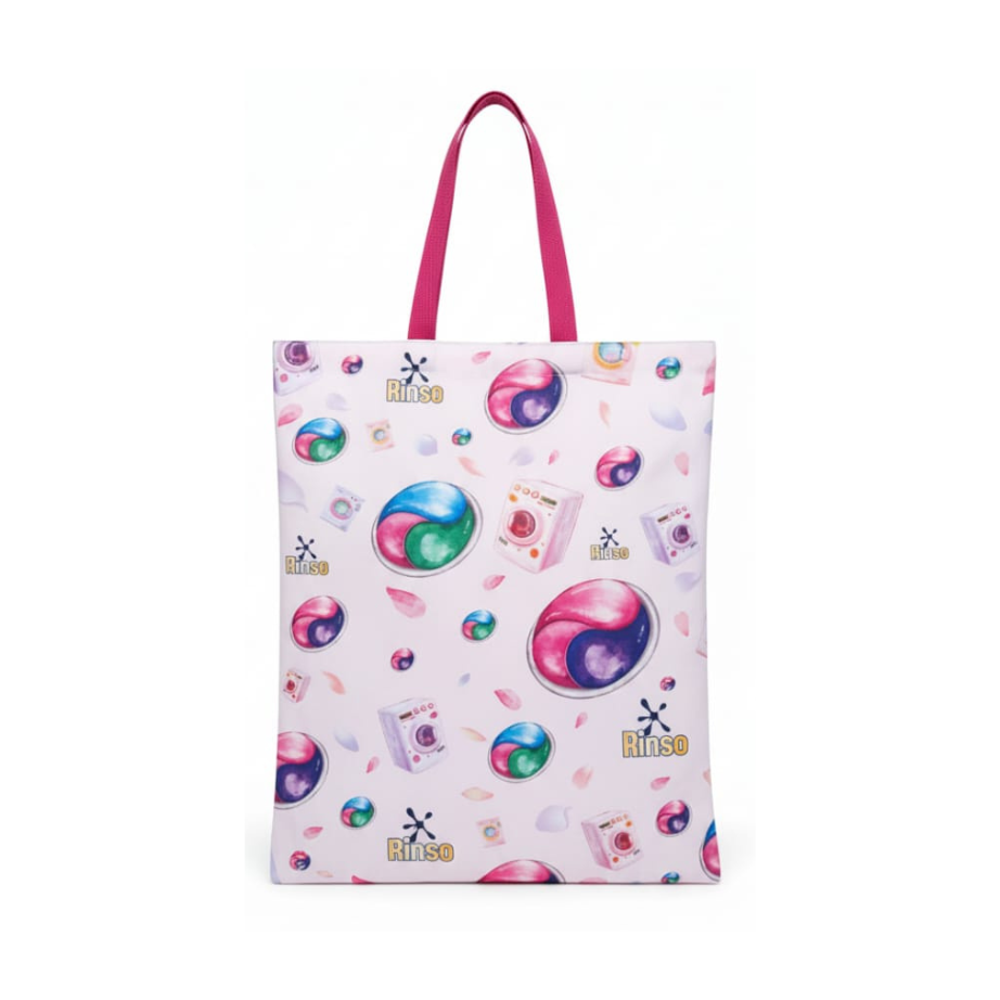 [GIFT] Gift GWP - Laundry Bag - Rinso Kapsul