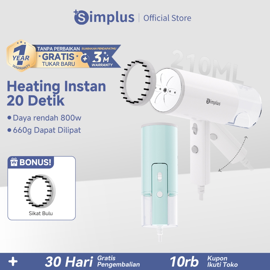 [GIMMICK] Setrika Uap 800 W