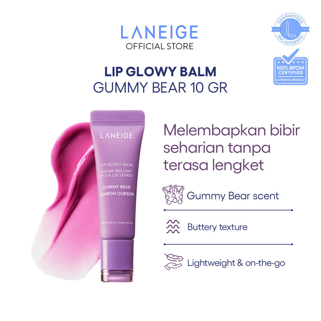 LANEIGE Lip Glowy Balm Gummy Bear 10 gr - Lip Balm Melembapkan, Bibir Glossy Sehat
