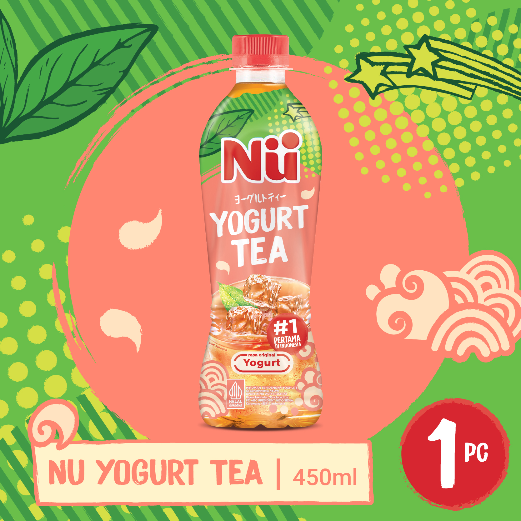Nu Yogurt Tea 450ML