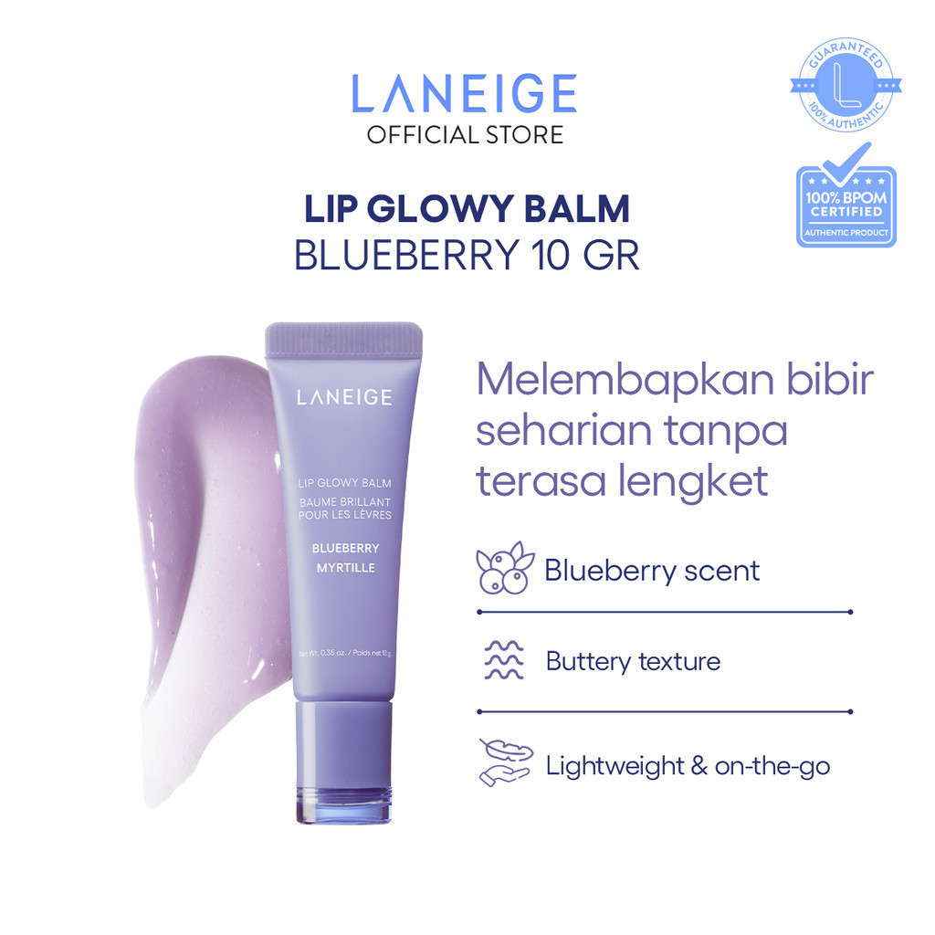 LANEIGE Lip Glowy Balm Blueberry 10 gr - Lip Balm Melembapkan, Bibir Glossy Sehat